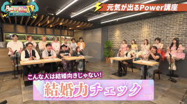 『Powered by TV ~元気ジャパン~』 『Powered by TV ~元気ジャパン~』