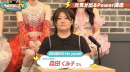 本気の婚活サポート Be Yourself 本気の婚活サポート Be Yourself