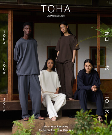 体と向き合うライフスタイルを提案する、アーバンリサーチの新ブランド「TOHA（トハ）」世界観を表現した1st LOOKと、注目のアイテムラインナップを公開