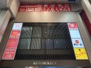 仙台店外観 仙台店外観