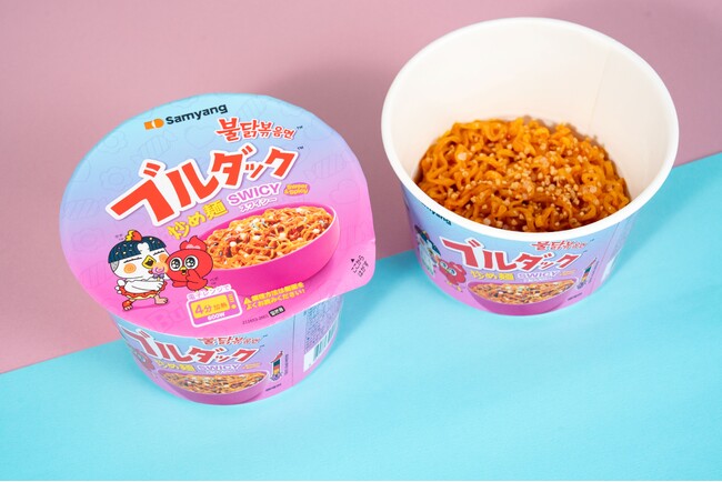 今年の食トレンドは甘くて、辛い！？日本最速！「スワイシー」な味わいの「スワイシーブルダック炒め麺BIGカップ」を8月18日（火）より先行発売