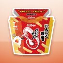 からあげクン かっぱえびせん にんにく醤油味 からあげクン かっぱえびせん にんにく醤油味
