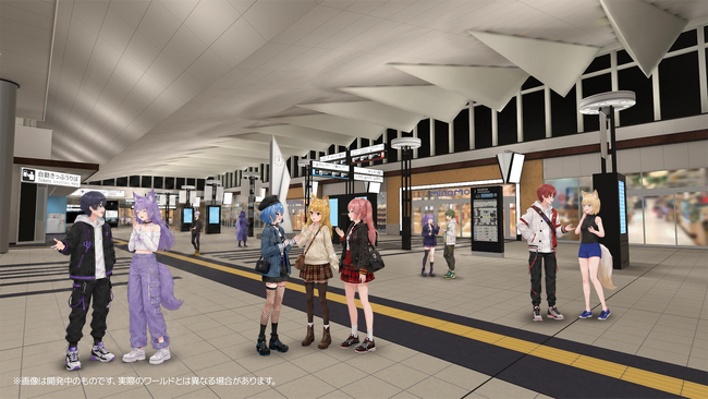 VRChat上で展開中の「バーチャル広島駅 2.u」が開業後最大のリニューアル!