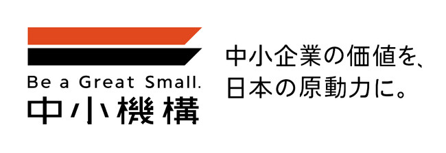 令和8年8月13日からの大雨に伴う災害に関する被災中小企業・小規模事業者対策について