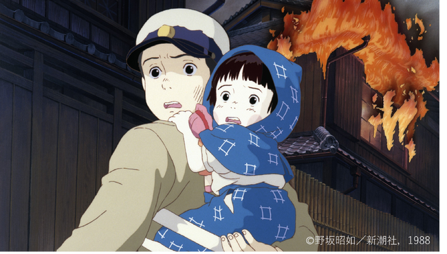 【特集】「終戦の日に『火垂るの墓』を読む」が新サブスク「新潮QUE」にて開始