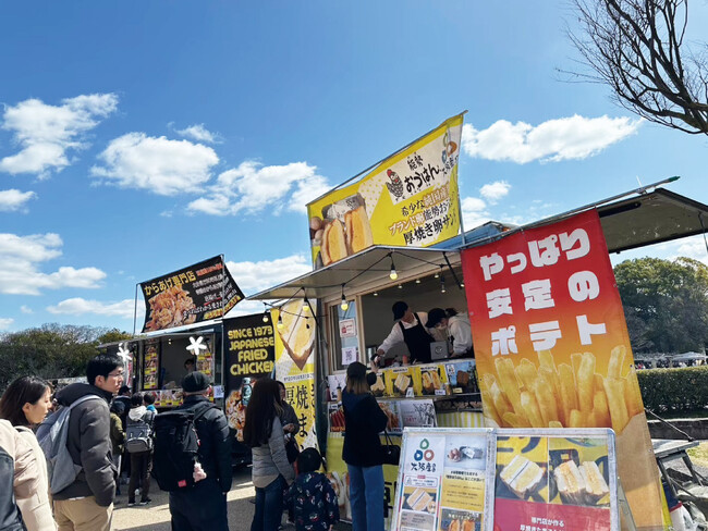 【全国募集開始】「全国 素材の饗宴『一（ichi）』日本の素材甲子園」キッチンカー出店者を募集