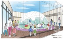 【仙台アンパンマンこどもミュージアム】全天候型「すなあそびドーム」が9/17オープン！小さなお子様も楽しめるエリアがますます充実！