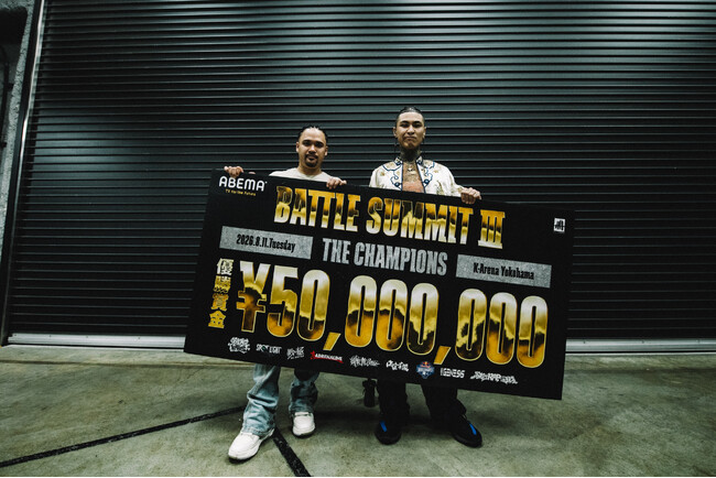 優勝賞金5,000万円『BATTLE SUMMIT III』頂点に輝いたのはOZworld & CHICO CARLITO！Zeebra & T-Pablowとの決勝を制す