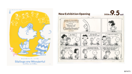 左:「Siblings are Wonderful きょうだいって、いいな」企画展ビジュアル 右:「Siblings are Wonderful きょうだいって、いいな」展示作品 左:「Siblings are Wonderful きょうだいって、いいな」企画展ビジュアル 右:「Siblings are Wonderful きょうだいって、いいな」展示作品
