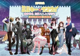 コラボビジュアル コラボビジュアル