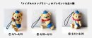 クイズ&スタンプラリーのクリア記念品 クイズ&スタンプラリーのクリア記念品