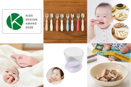 「第20回キッズデザイン賞」を受賞 「第20回キッズデザイン賞」を受賞
