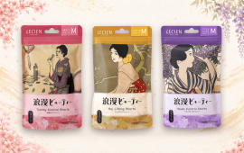 商品イメージ(1) 商品イメージ(1)