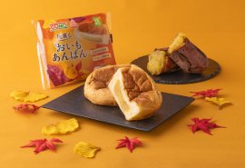 おいもあんぱん イメージ おいもあんぱん イメージ