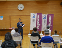 「あんしん救急×MAQUP（メークアップ）！」株式会社マクニカ×横浜市消防局で健康づくりと予防救急を推進します！
