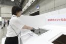 防犯ガラスフィルムの強度実演