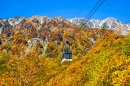 大観峰・黒部平エリアの紅葉(2025年10月) 大観峰・黒部平エリアの紅葉(2025年10月)