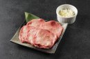 にくとら牛タン にくとら牛タン