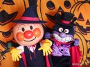 ハロウィーングリーティング ハロウィーングリーティング