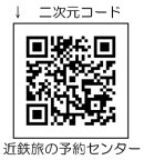 画像3 画像3