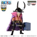 ワンピース ギガワールドコレクタブルフィギュア ロキ(イメージ) ワンピース ギガワールドコレクタブルフィギュア ロキ(イメージ)
