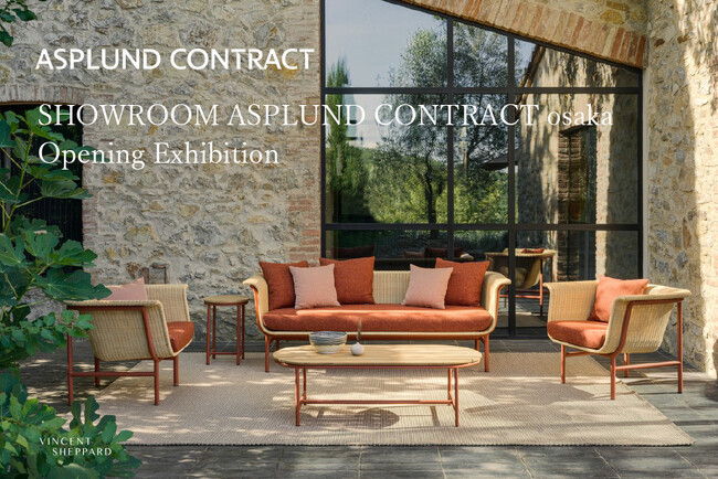【関西初】法人向けショールーム「SHOWROOM ASPLUND CONTRACT osaka」が大阪・南堀江に9月16日（水）オープン