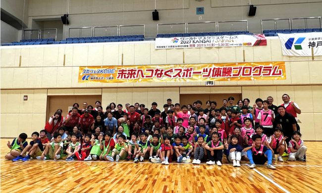 【デウソン神戸|イベントレポート】8.20 スポフェスKOBE