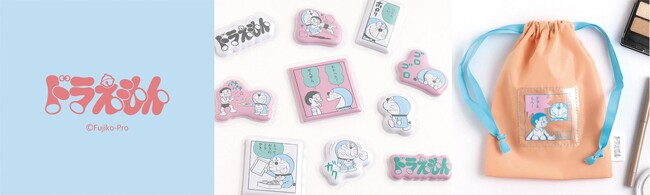 「いつものドラえもん」が毎日に寄り添う。原作の魅力をそのまま楽しめるステーショナリーシリーズがヴィレッジヴァンガードオンラインに登場！