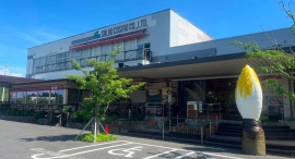 岐阜・中津川「ちこり村」で9月1日から栗まつり開催。栗おこわや栗きんとん生食パンなど限定メニューが登場