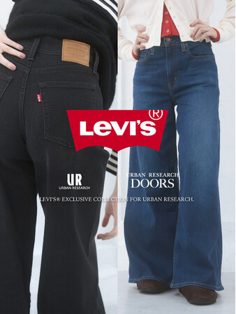 2026 AW Levi’s(R) 「EXCLUSIVE 728 HR WIDE LEG」for URBAN RESEARCH / URBAN RESEARCH DOORS