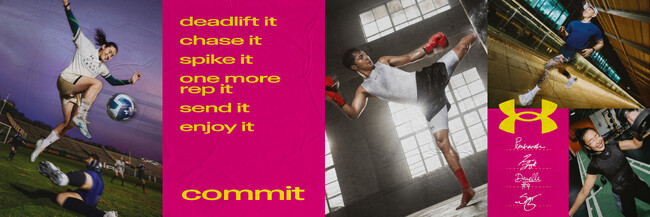 アンダーアーマー、新たなブランドプラットフォーム「Commit」を発表
