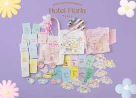 (C) 2026 SANRIO CO., LTD. APPROVAL NO. P180519-3