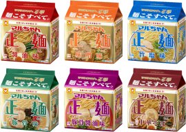 マルちゃん正麺 6品 マルちゃん正麺 6品