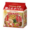 マルちゃん正麺 醤油味 5食パック マルちゃん正麺 醤油味 5食パック