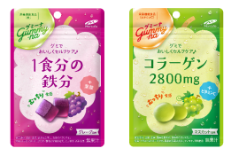 グミーナ1食分の鉄分・グミーナコラーゲン2800mg グミーナ1食分の鉄分・グミーナコラーゲン2800mg