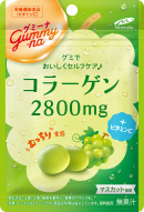 グミーナ コラーゲン2800mg グミーナ コラーゲン2800mg