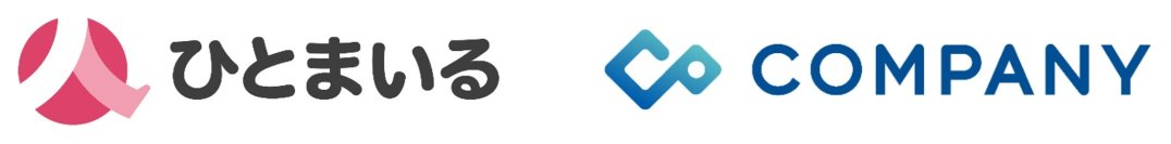 ひとまいるグループ、約5,500名の人財基盤に「COMPANY®」を採用～M＆Aなど事業拡大に対応する基盤をもとに、タレントマネジメントの強化へ～