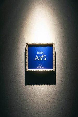 英国王室御用達を賜った世界初のウイスキー『ロイヤル・ブラックラ』旗艦店「BAR Arca 新宿本店」を株式会社ティグリスと連携し2026年6月始動