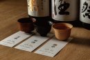 お好みの日本酒を飲み比べで お好みの日本酒を飲み比べで