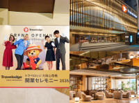 トラベロッジ大阪心斎橋が公式にオープン、トラベロッジホテルズアジアの日本における新たな章の幕開け