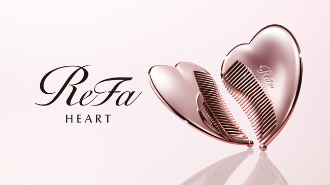 やさしいフォルムが手になじみ、 髪と心が美しく整う。「ReFa HEART NEW LOOK（リファハートニュールック）」2026年8月26日（水）新発売