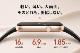 TOP画像