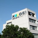 東京工芸大学 厚木キャンパス 東京工芸大学 厚木キャンパス