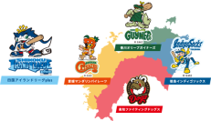 四国アイランドリーグplus 2026 トリドール杯チャンピオンシップ パブリックビューイングを初開催