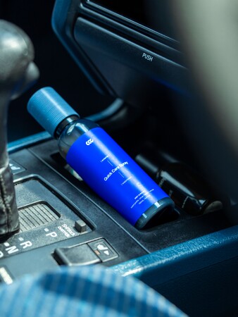 都市でのカーライフに、毎日でも使いたくなる“ちょうどいい”ケアを。Car City Guide初のカーケアアイテム「クイックケアスプレー 」新発売