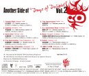 Another Side of “Days of Delight” vol.2_backinlay Another Side of “Days of Delight” vol.2_backinlay