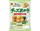 チーズおかきジェノベーゼ風味 チーズおかきジェノベーゼ風味