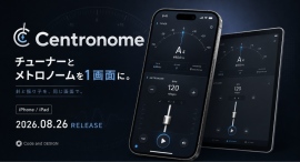 チューナーとメトロノームを1画面に統合、iPhone・iPad向け「Centronome」をリリース チューナーとメトロノームを1画面に統合、iPhone・iPad向け「Centronome」をリリース