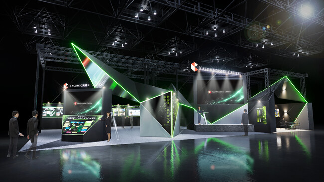 霞ヶ関キャピタル、『国際物流総合展2026』へ大型ブース出展