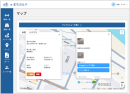 サービスインターフェース サービスインターフェース